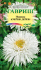 Нивяник Крейзи Дейзи GSH 0,02г (Мн)®